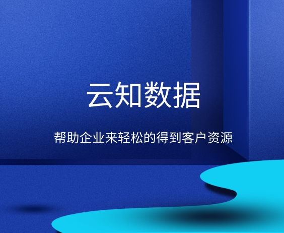 開發(fā)一個(gè)小程序名片需要多少錢}