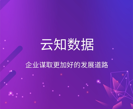 企業(yè)可以定制做微信名片嗎}