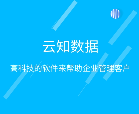 如何操作客服系統(tǒng)}