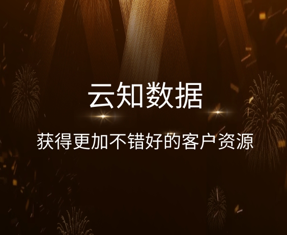 微信名片添加好友過(guò)程}