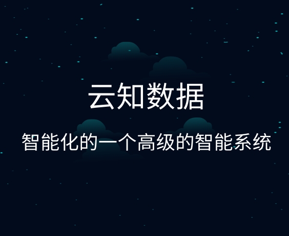 推系統(tǒng)使用方便嗎}