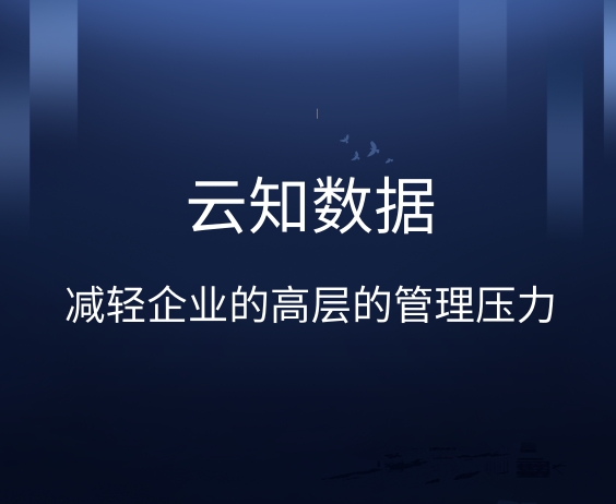 AI智能好用到什么程度你知道嗎}