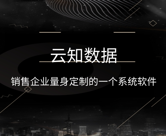 AI智能名片目前這方面開發(fā)的公司哪家好}