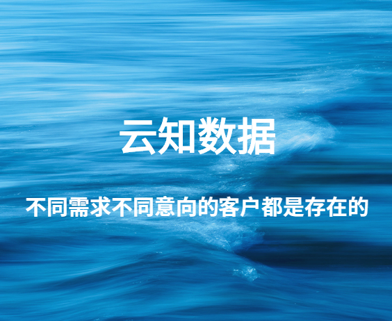 客戶關(guān)系管理系統(tǒng)是否有效果}
