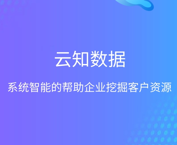 人工智能名片的軟件是什么}