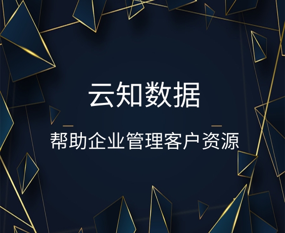 使用智能名片怎么提升銷量}