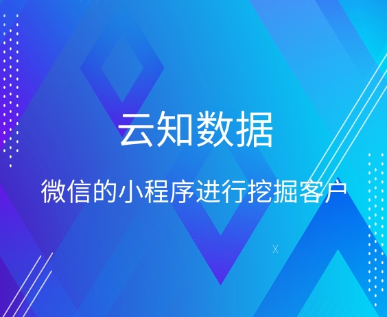 選擇智能名片的好處有哪些}