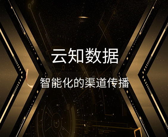 如何實現(xiàn)無紙化名片}