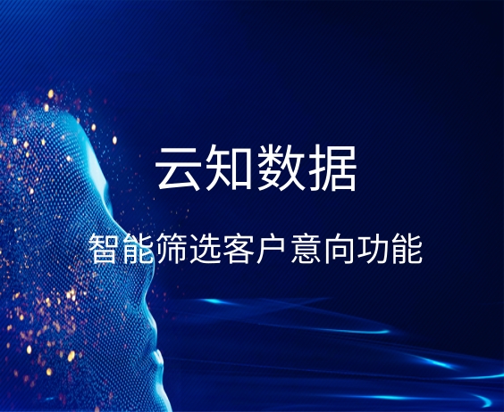 小程序名片是如何實(shí)現(xiàn)的}
