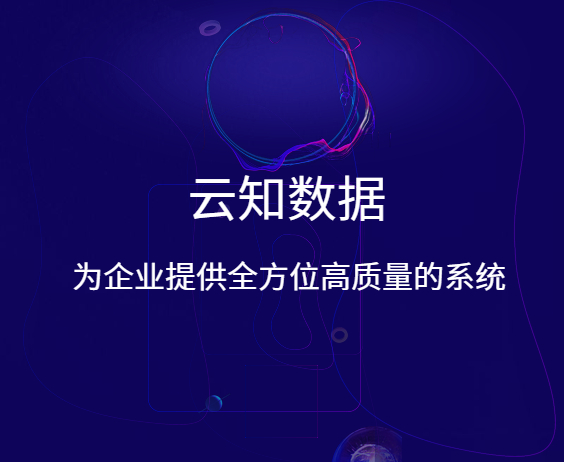 名片小程序源代碼可以二次開發(fā)嗎}