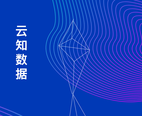 揭秘：智能名片如何高效管理銷售團隊}