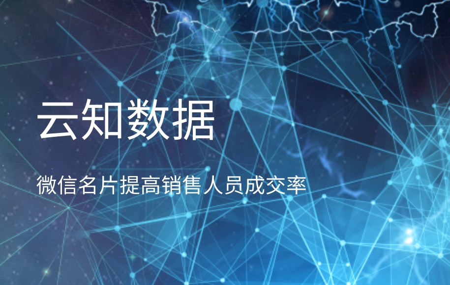 2@凡科快圖[kt.fkw.com].jpg