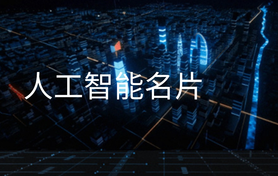 8@凡科快圖[kt.fkw.com].jpg