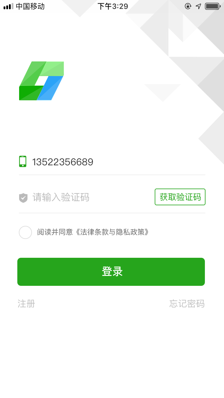 名片小程序源代碼可以二次開發(fā)嗎.png
