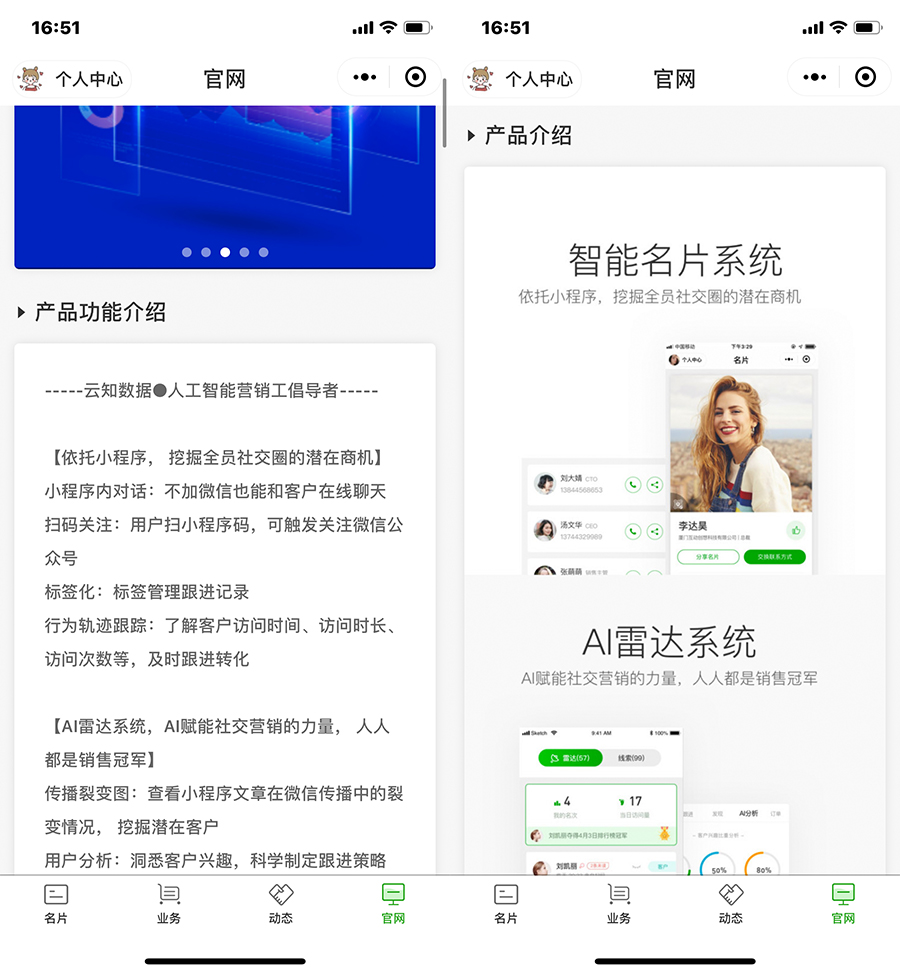 未標題-2.jpg
