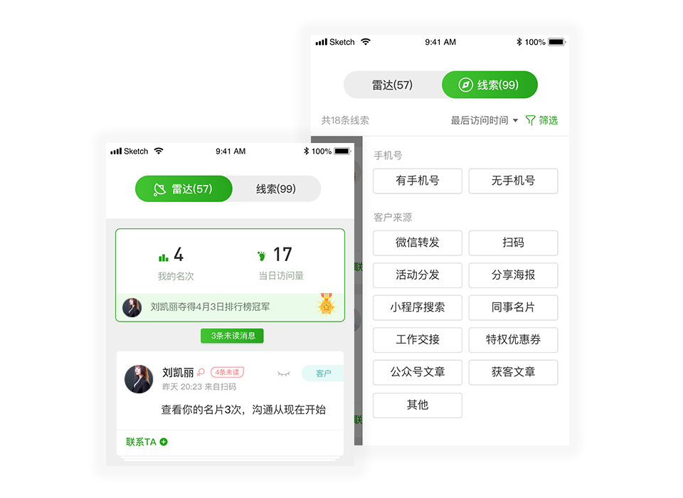 汽車2.png