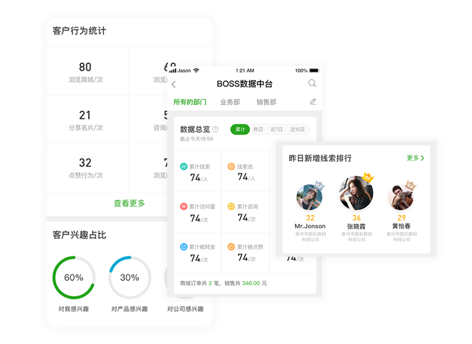 未標題-2.png