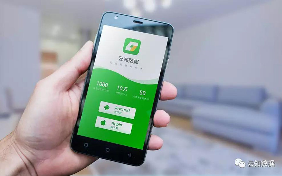 微信圖片_20191223103149.jpg