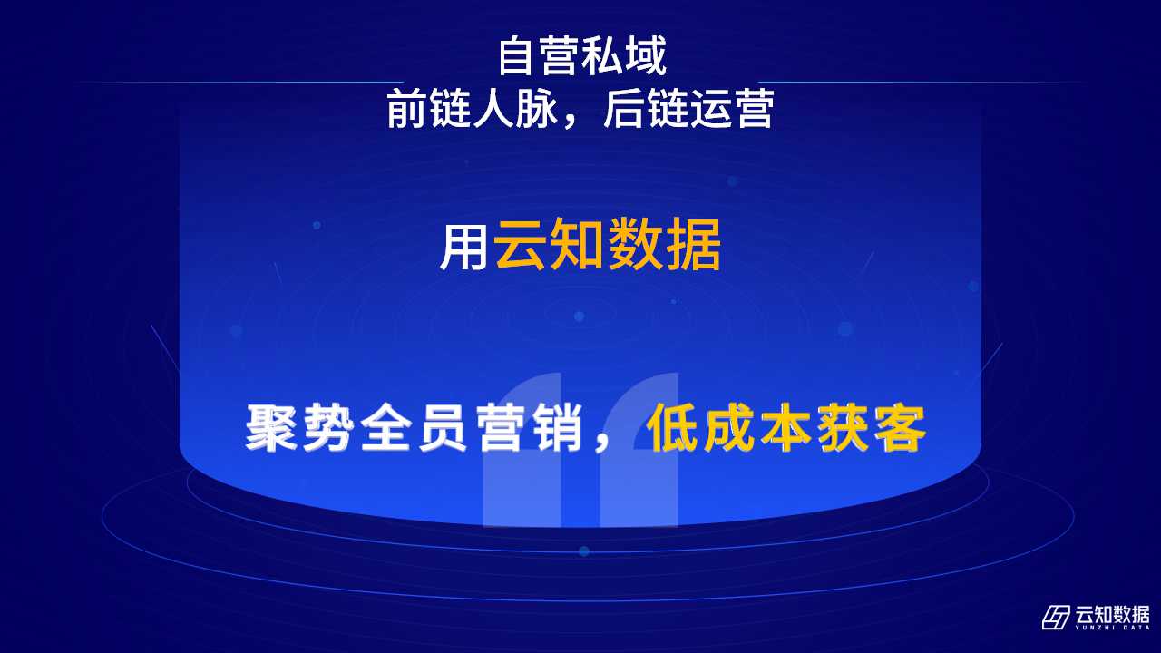 幻燈片3.jpg