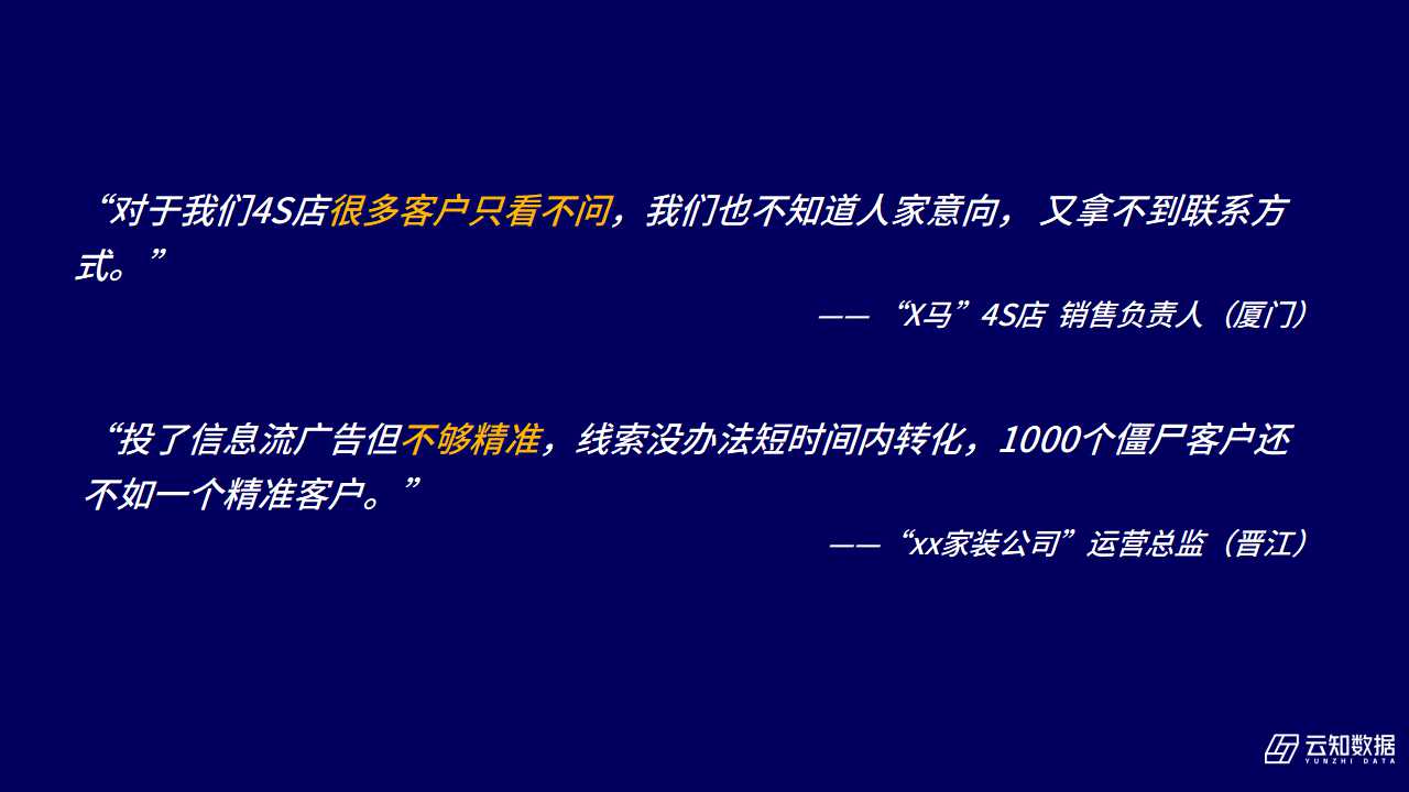 幻燈片6.jpg