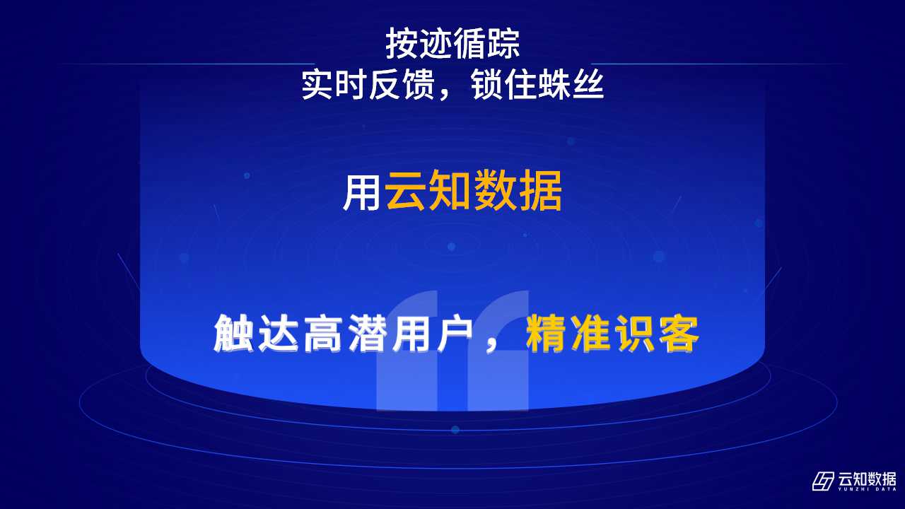 幻燈片7.jpg