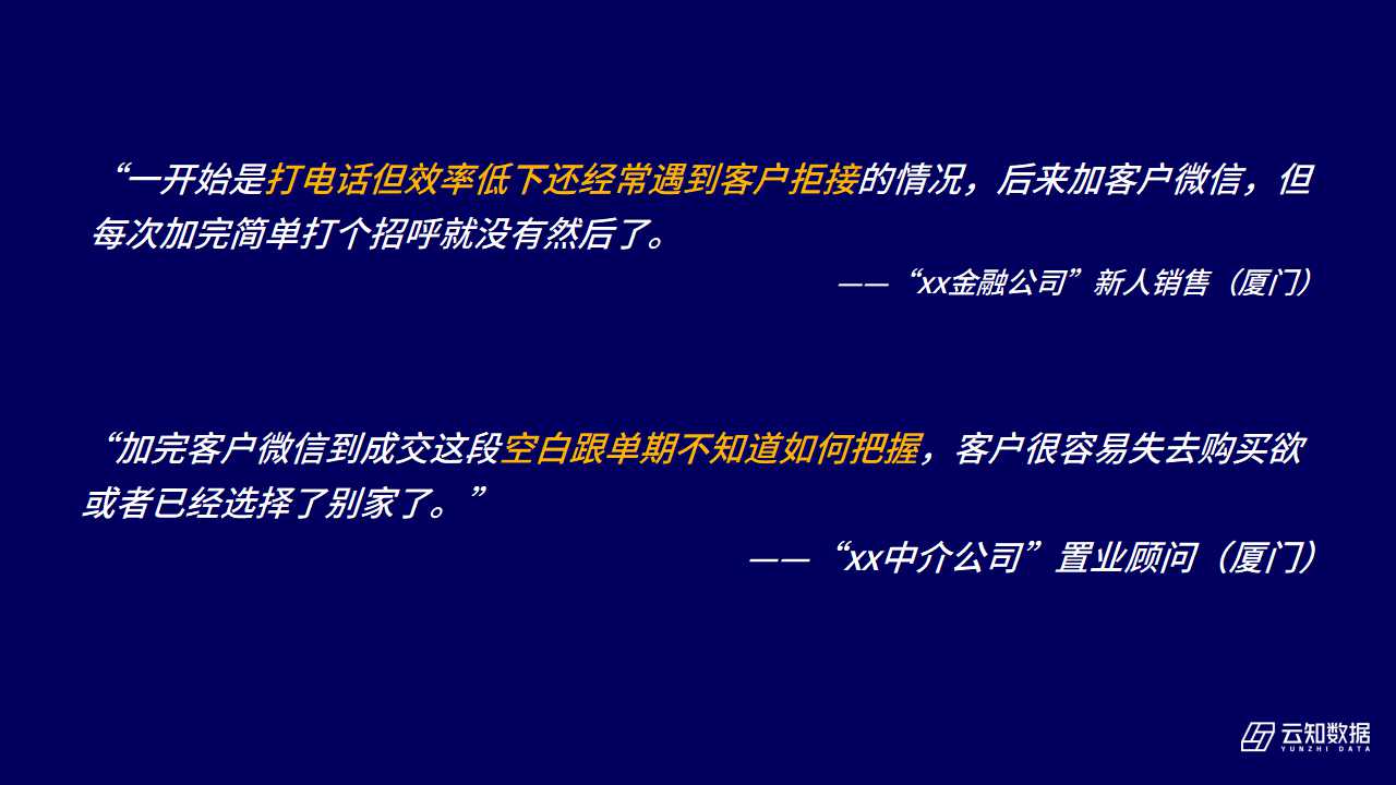 幻燈片10.jpg
