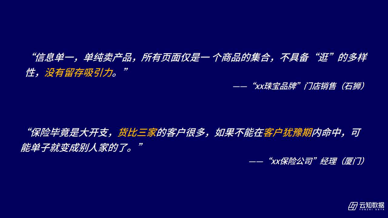 幻燈片13.jpg
