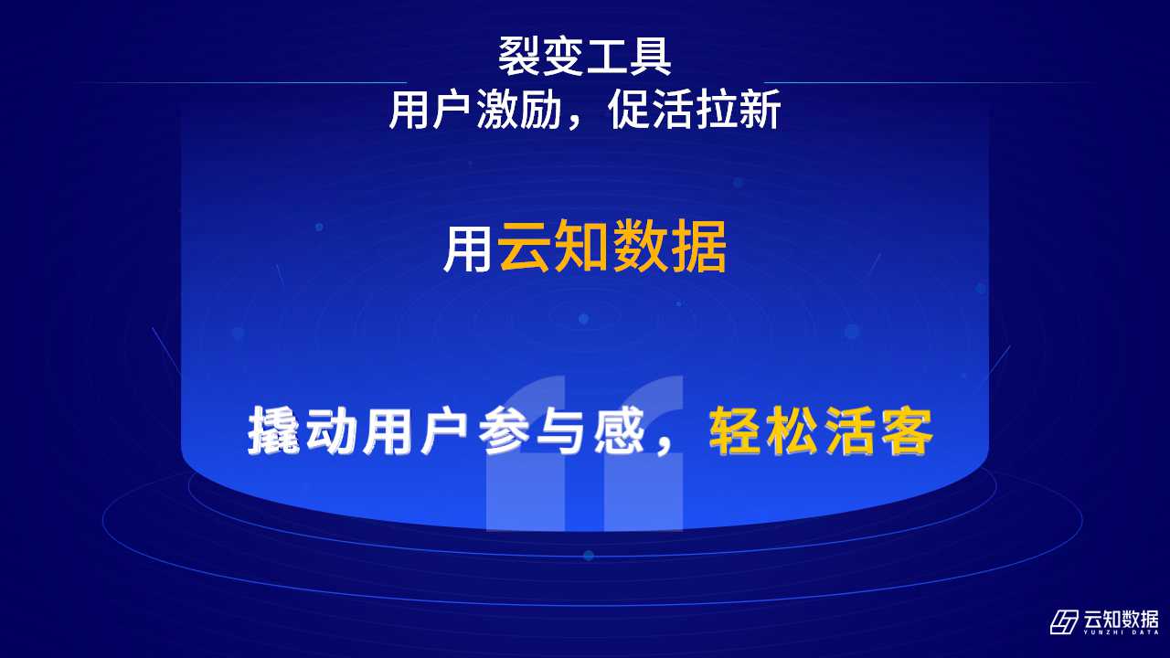 幻燈片14.jpg