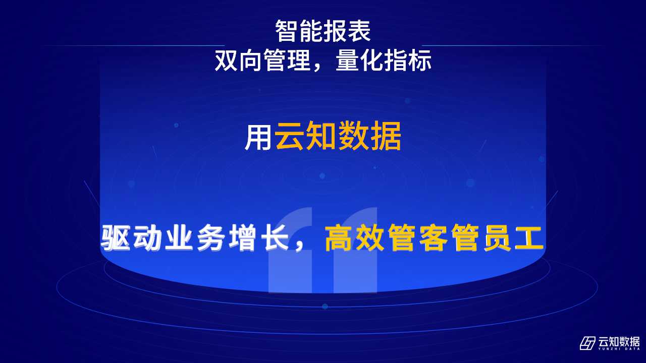 幻燈片18.jpg