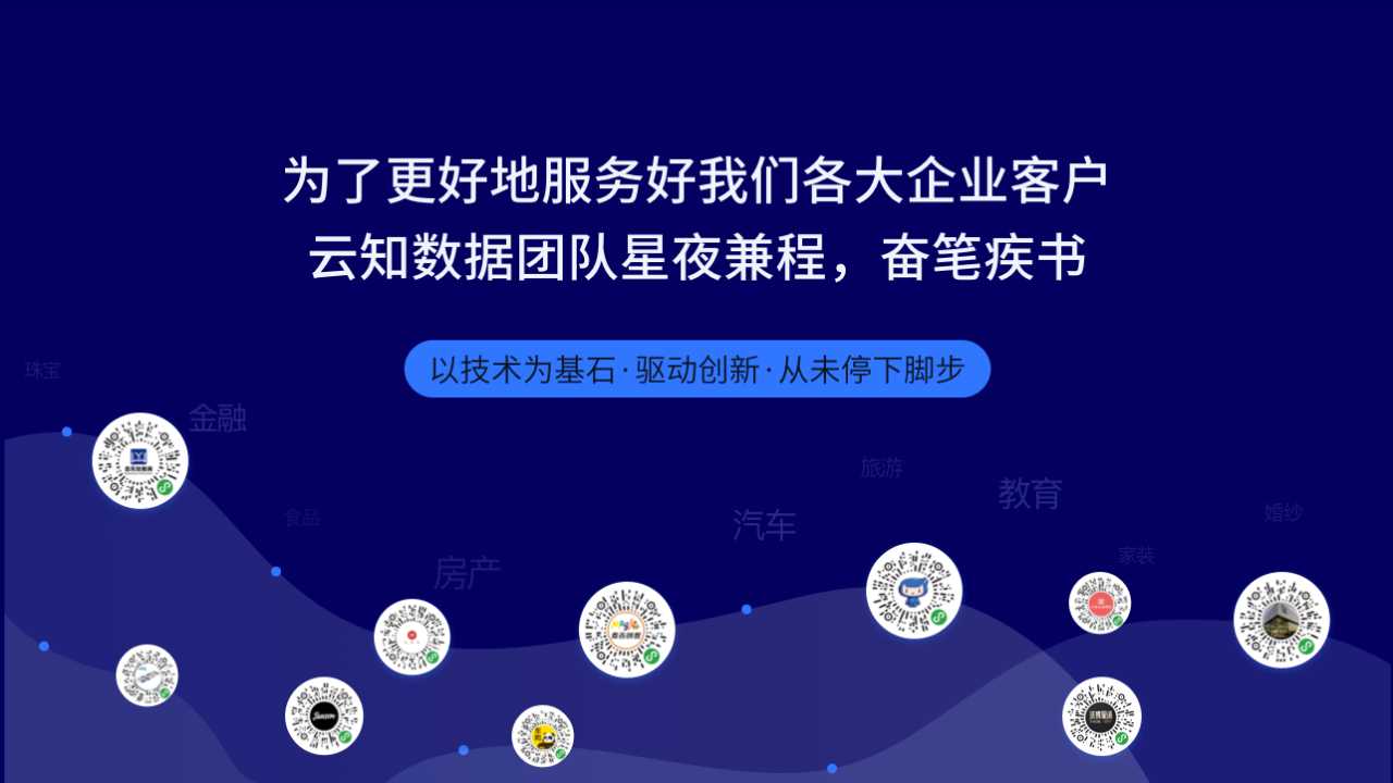 幻燈片21.jpg