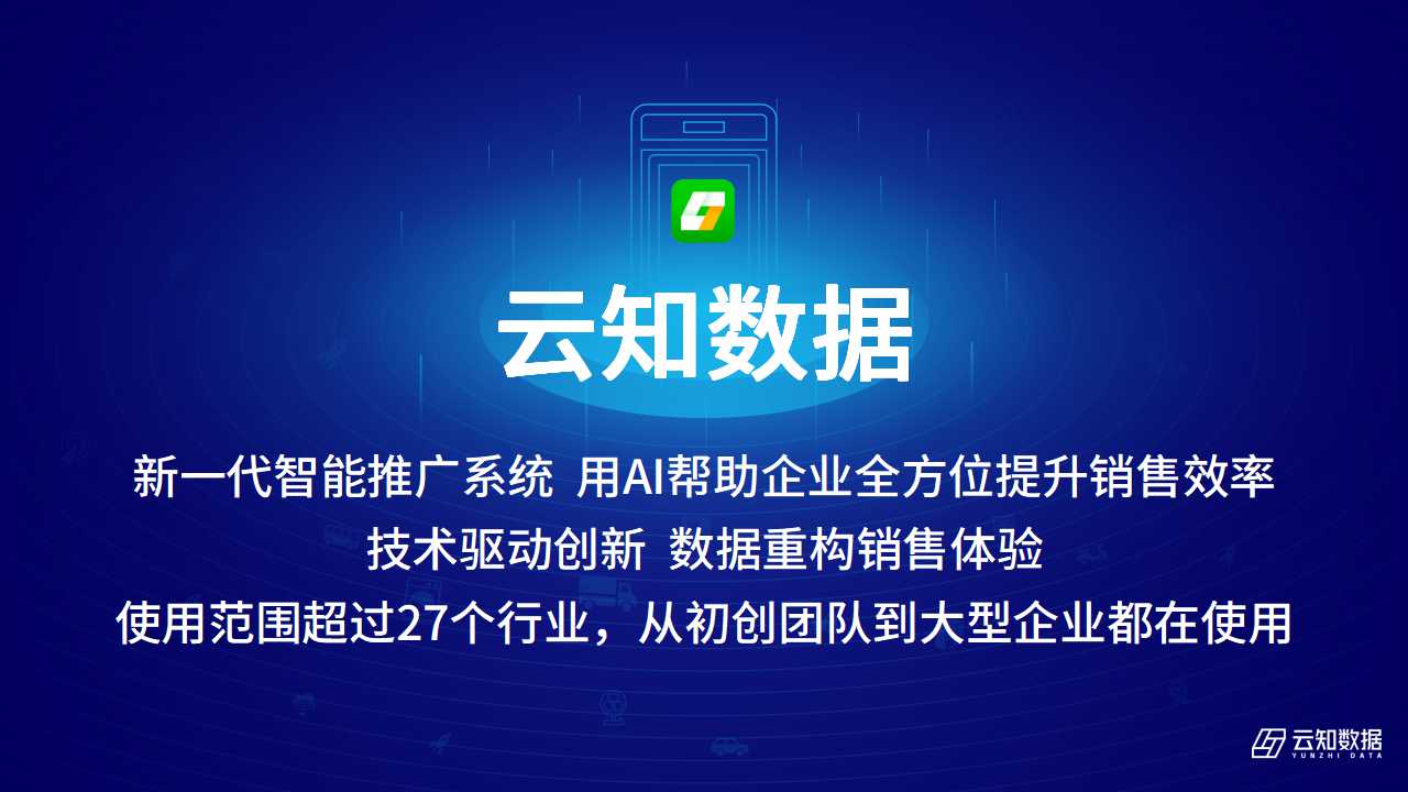 幻燈片22.jpg