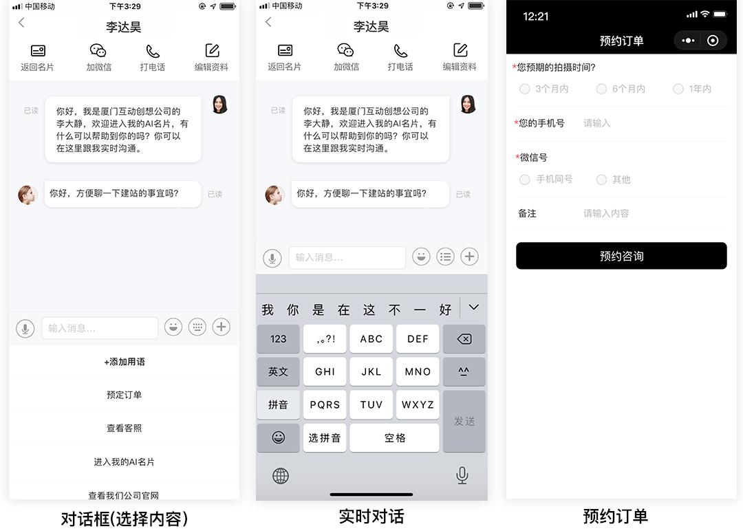 婚紗3.jpg