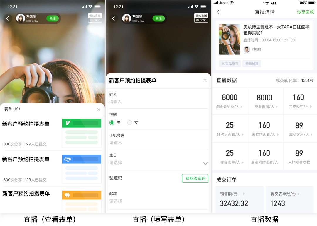 婚紗4.jpg