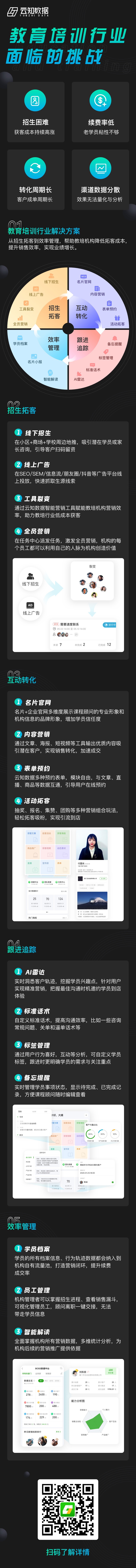 lADPBFDk-JY6U3PNJfTNAu4_750_9716_看圖王.jpg
